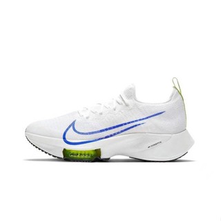 Nike and Marathon Woven Cushioned Running Shoes white blue39-45