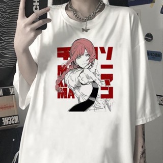 Chainsaw Man - Makima T เสื้อน่ารักอะนิเมะผู้หญิงผู้ชายเสื้อยืดมังงะญี่ปุ่น