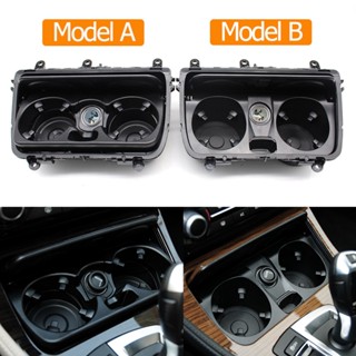 ที่วางแก้วน้ําเครื่องดื่ม คอนโซลกลาง ด้านหน้า สําหรับ BMW 5 Series F10 F11 LCI 520 523 525 528 530 535 540