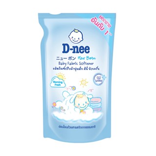 ดีนี่ปรับผ้านุ่มเด็ก600 มล.สีฟ้าD-NEE FABRIC SOFTENER 600 ML.BLUE