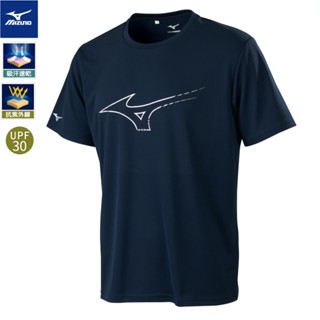 MIZUNO 32TA200709 Sweat-Absorbent Quick-Drying Anti-Ultraviolet Short-Sleeved T-Shirt Sports Coffee Yarn Anti-Odor _01