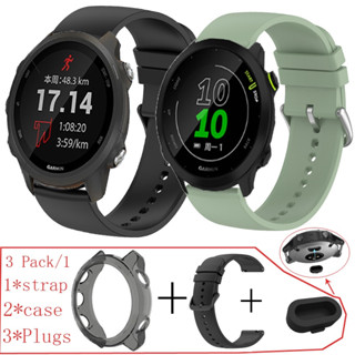 สายนาฬิกาข้อมือซิลิโคน ป้องกันหน้าจอ อุปกรณ์เสริม สําหรับ garmin Forerunner 55 Forerunner 245 Forerunner 645