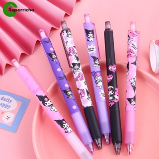 [สุ่มสี] น่ารัก เรียบ สีดํา เป็นกลาง ปากกานักเรียน การ์ตูน เขียน เครื่องเขียน ปากกาเจล 0.5 มม. สร้างสรรค์ น่ารัก กุโลมิ กด ประเภท ปากกาเป็นกลาง