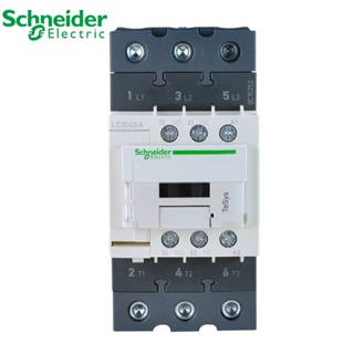 Schneider TeSys D 3-ploe ตัวควบคุมมอเตอร์ไฟฟ้า AC-3 LC1D40A*7C AC24V-380V 40A 50/60HZ