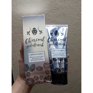 RARASKIN CHARCOAL PEEL OFF MASK มาสก์หน้า ชาร์โคล 120 ML.