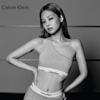 【JENNIE The Same 】ของแท้ 100% Calvin Klein ชุดชั้นใน บราผ้าฝ้าย ซับเหงื่อ ใส่สบาย สําหรับผู้หญิง QF7007