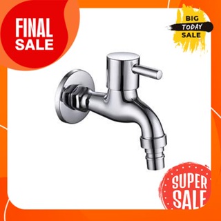 ก๊อกล้างพื้น MIRKO รุ่น MK DB-59013-CR โครเมียมFloor faucet MIRKO model MK DB-59013-CR chrome