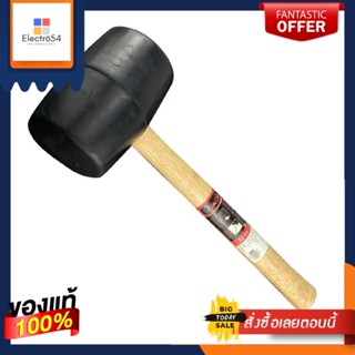 RUBBER ค้อนยางด้ามไม้ HACHI 32 ออนซ์RUBBER MALLET WITH WOODEN HANDLE HACHI 32OZ