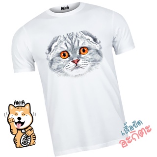 เสื้อยืดลายแมว Cute cat T-shirt_02