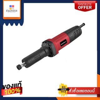 DIE เครื่องเจียรคอตรง MATALL MT0725 550 วัตต์DIE GRINDER MATALL MT0725 550W