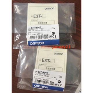 สวิตช์โฟโตอิเล็กทริก E3T-CD13
