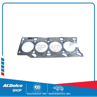 CHEVROLET 55599222 ปะเก็นฝาสูบ 1.10 COLORADO ปี 2012-2020 / TRAILBLAZER ปี 2013-2020  ของแท้ เบิกศูนย์