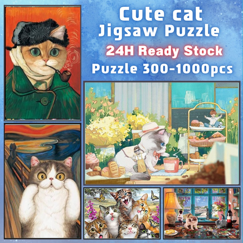 📣พร้อมส่ง📣【Cat】jigsaw puzzle จิ๊กซอว์ 1000 ชิ้นของเด็ก จิ๊กซอว์ไม้ 1000 ชิ้น จิ๊กซอว์ 1000 ชิ้นสำหรับผู้ใหญ่ จิ๊กซอ จิ๊กซอว์ 500 ชิ้น🧩5จิ๊กซอว์ 1000 ชิ้น สำหรับ ผู้ใหญ่ ตัวต่อจิ๊กซอว์ จิ๊กซอว์ การ์ตูน