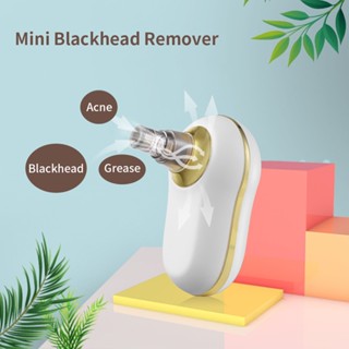 น้ำยาล้างหัวดำขนาดเล็ก เครื่องดูดจิ๋ว สิวเสี้ยน Mini Blackhead Removal ดูดสะใจออกให้เกลี้ยงใส ไม่เหลือรอดสักเม็ด