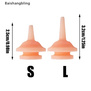 Bsbl จุกนมซิลิโคน ขนาดเล็ก สําหรับให้อาหารสัตว์เลี้ยง แมว 1 ชิ้น