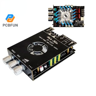 PCBFUN ZK-1602T 2.0 Channel Bluetooth 5.0 Bass Stereo Audio High Power Amplifier Board Module TDA7498E Built-in silent fan