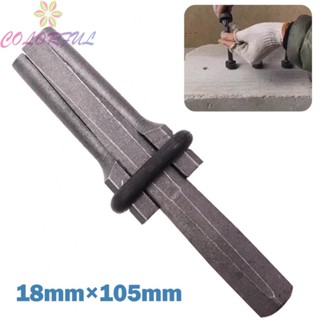 【COLORFUL】Workshop Equipment Stone Splitter Rock Splitter Hand Tool Rock Sandstone