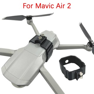 หัวเข็มขัดป้องกันแบตเตอรี่ กันลื่น สําหรับโดรน DJI Mavic Air 2 Pro