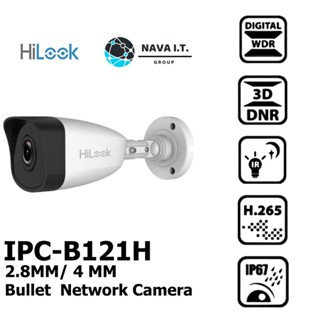 COINSคืน15%⚡FB9JMZV6⚡ HILOOK IPC-B121H 2.8MM/ 4 MM 2 MP FIXED BULLET NETWORK CAMERA รับประกัน 3ปี