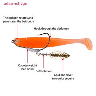 Adagu ตะขอเบ็ดตกปลา พร้อมช้อนโลหะ กว้าง 2 กรัม -7 กรัม