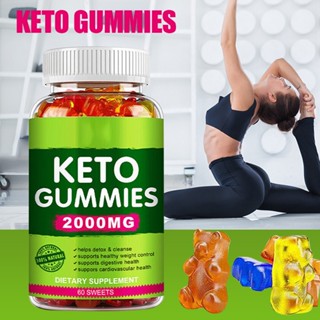 60ct Keto Gummies Ketone อาหารเสริมลดน้ําหนัก เผาผลาญไขมัน สําหรับผู้ชาย ผู้หญิง