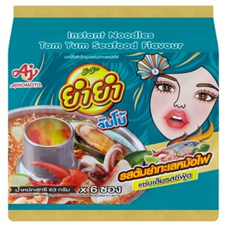 ยำยำจัมโบ้บะหมี่ต้มยำทะเลหม้อไฟ TOM 63กX6YUMYUM JUMBOYUM SEAFOOD FLAVOUR63X6