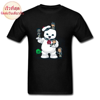 Nbf3f23r97r เสื้อยืดลําลอง ผ้าฝ้าย แขนสั้น คอกลม พิมพ์ลาย Buddies Ghostbusters ER66WR19810 SD23WQ19998