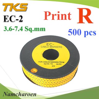 ..เคเบิ้ล มาร์คเกอร์ EC2 สีเหลือง สายไฟ 3.6-7.4 Sq.mm. 500 ชิ้น (พิมพ์ R ) รุ่น EC2-R NC