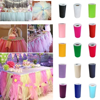 ผ้าไนล่อน Tulle Tutu Roll เย็บตาข่าย DIY อุปกรณ์กระโปรงวันเกิด งานแต่งงาน งานเลี้ยงวันเกิด