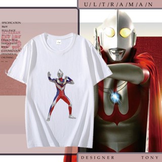 เสื้อสีขาว Ultraman Ultraman Ace เสื้อครอปสายฝอ เสื้อผู้ชายเท่ ไม่ยืดไม่ย้วยไม่ต้องรีด เสื้อเชิ้ตชาย เสื้อยืดเปล่า_02