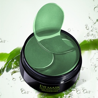 [ราคาขายส่ง] Hanse Green Tourmaline Seaweed Lady Eye Mask มาส์กบํารุงรอบดวงตา ให้ความชุ่มชื้น ลดรอยคล้ําใต้ตา มาสก์สาหร่ายสีเขียว