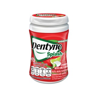 เดนทีนสแปลชสตรอเบอร์รีสอดไส้ไลม์ STRAWBERRY 53.2กDENTYNE SPLASHLIME BOTTLE