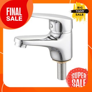 ก๊อกอ่างล้างหน้าน้ำเย็น KASSA รุ่น KS-05 4103 โครเมียมBasin faucet with cold water model KS-05 4103 chrome