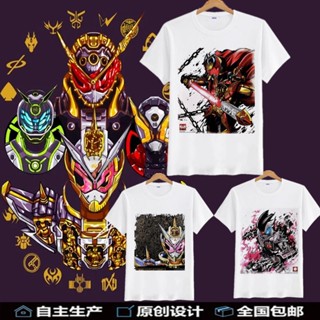 ۩Kamen Rider Build zi-o ล้อมรอบเสื้อผ้านักเรียน, เด็ก, เยาวชน, ​​เสื้อยืดแขนสั้น, ผู้ชายและผู้หญิง, เสื้อผ้าแม่ลูก,_01