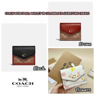 💕 Coach Wyn Small Wallet In Colorblock Signature Canvas