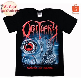 เสื้อวง Obituary SP-324 เสื้อวงดนตรี เสื้อวงร็อค เสื้อนักร้อง