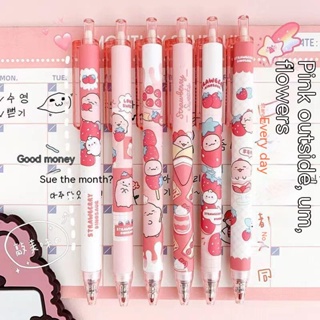 Kawaii ปากกาหมึกเจล ลายการ์ตูนไดโนเสาร์ สตรอเบอร์รี่น่ารัก ขนาด 0.5 มม. สีดํา เครื่องเขียน สําหรับนักเรียน สํานักงาน โรงเรียน