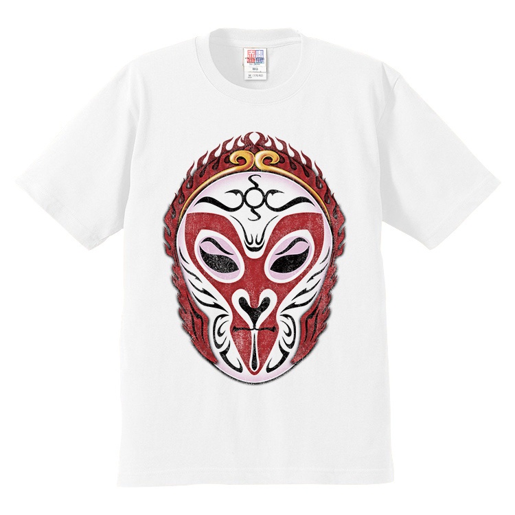 Chinese Style Retro National Peking Opera Facebook Journey To The West Monkey King Qitian Dasheng Me