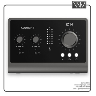 Audient ID14 MKII ออดิโออินเตอร์เฟส Audio Interface Audient ID14 MK2