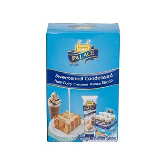 พาเลซครีมเทียมข้นหวานพร่องไขมัน SWEETENED 195 ก.X6PALACENON DAIRY CREAMER195GX6