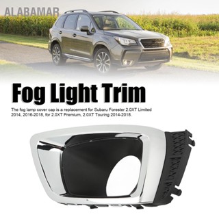 ALABAMAR ไฟตัดหมอก 57731SG090 ฝาครอบไฟตัดหมอกฝาครอบเปลี่ยนกรอบตกแต่งสำหรับ Subaru Forester 2.0XT