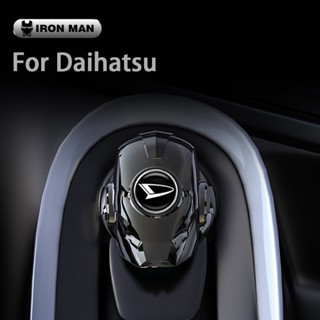 Daihatsu ฝาครอบปุ่มสตาร์ทรถยนต์ ปุ่มเดียว หมุนได้ อุปกรณ์เสริม สําหรับ Rocky Taruna Ayla Xenia Ceria Classy Taft Sigra