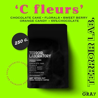 เมล็ดกาแฟ  250g "C Fleurs"  Chocolate Cake, Florals, Brown sugar เมล็ดกาแฟคั่ว