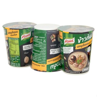 คนอร์ข้าวต้มคัพ CUP รสหมูเห็ดหอม 40กX3KNORRRICE SOUP PORK40GX3