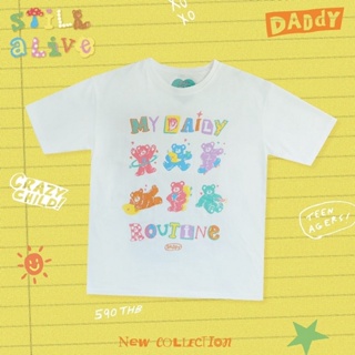 เสื้อยืดผู้หญิง 🌼Daddy My Daily Routine Over Size T-Shirt🌼เสื้อโอเว่อร์ไซร์สีขาวสุดน่ารัก🌼 เสื้อยืดผ้านิ่ม