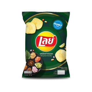 เลย์คลาสสิคเมี่ยงคำครบรส LAYS 158 กรัมCLASSIC MIENG KHAM158G.