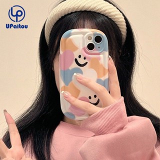 เคสโทรศัพท์มือถือแบบนิ่ม ใส ลายการ์ตูนหน้ายิ้ม หัวใจ สําหรับ iPhone 14 Pro 13 12 11 Pro Max 14 Plus X XR Xs Max 8 7 6 6s Plus SE 2020