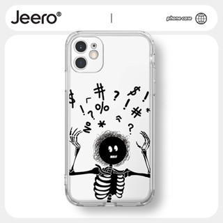 Jeero เคสไอโฟน เคสซิลิโคนนุ่มกันกระแทกใสน่ารักตลก เคสโทรศัพท์ Compatible for iPhone 14 13 12 11 Pro Max SE 2020 X XR XS 8 7 Plus พลัส HFF2417