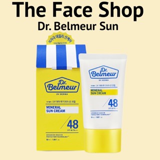 [THE Face SHOP] Dr.Belmeur ครีมกันแดดแร่ธาตุ SPF 48 PA+++ 50 มล.