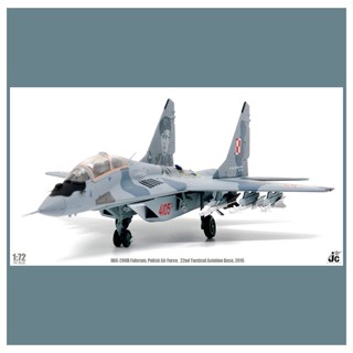 พร้อมส่ง JC Wings 1/72 เครื่องบินรบหมู MIG-29UB 4105 #MIG โมเดลโลหะผสม 29